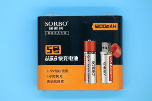 簡(jiǎn)單的充，愉快的用 碩而博USB快充電池試用評(píng)測(cè)
