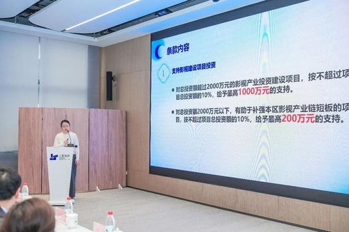 數智賦能創作，松江加速打造AI數字內容產業集聚區